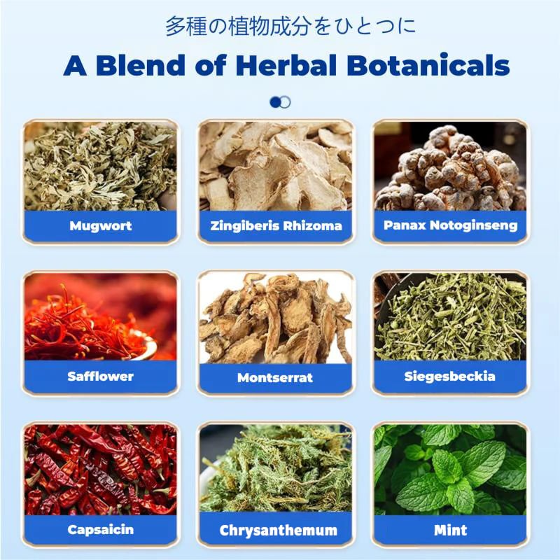 ✨SKAVIX™ Back Pain Patch Natural Pain Relief Patches for Knee Neck Shoulder and Joint Pain Muscle Soreness Arthritis Relief