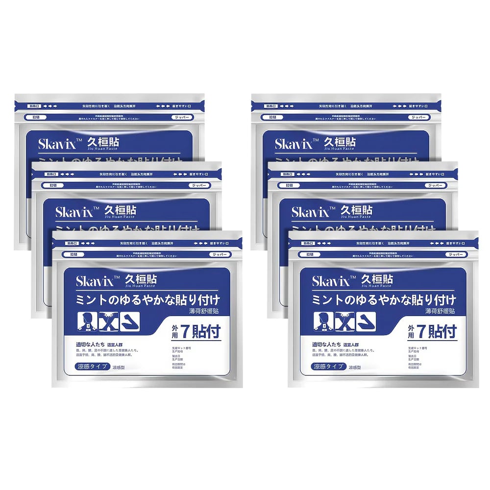 ✨SKAVIX™ Back Pain Patch Natural Pain Relief Patches for Knee Neck Shoulder and Joint Pain Muscle Soreness Arthritis Relief